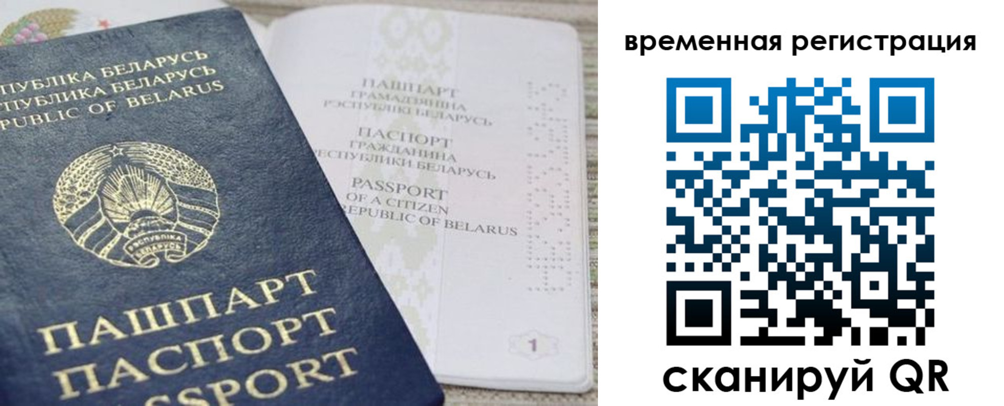 форма 3 в Острогожске